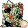 Green Three Cats