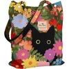 Kitty Flowers