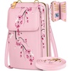 Peach Blossom