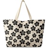 Bk Spot Flower