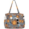 Boho Sun